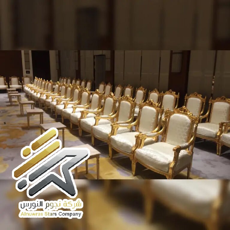 تنسيق داخلي 6